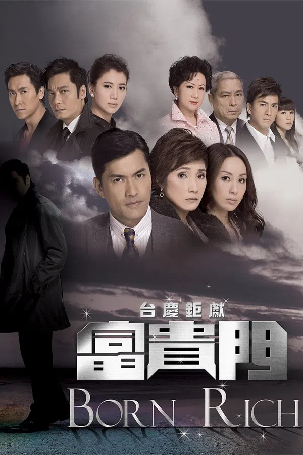 Poster phim Con Đường Phú Quý trên PhimMoi
