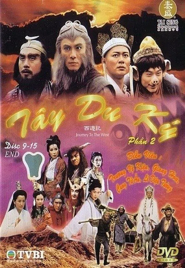 Poster phim Tây Du Ký trên PhimMoi