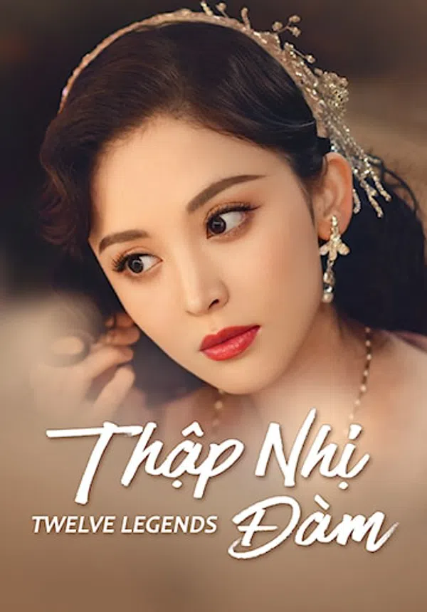 Poster phim Thập Nhị Đàm trên PhimMoi